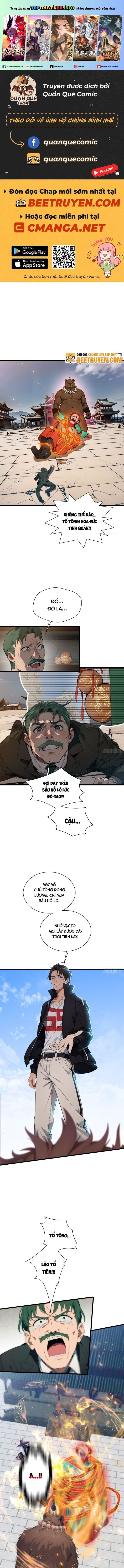 đọc truyện Tà Thần Giáng Thế, Ta Có Một Tòa Đại Hung Ngục Chương 11 ảnh 3 tại Thiên Thai Truyện