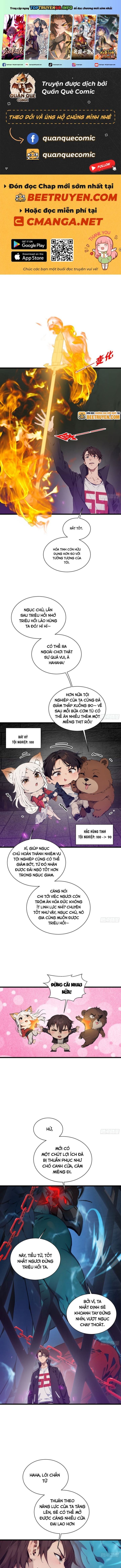 đọc truyện Tà Thần Giáng Thế, Ta Có Một Tòa Đại Hung Ngục Chương 12 ảnh 3 tại Thiên Thai Truyện