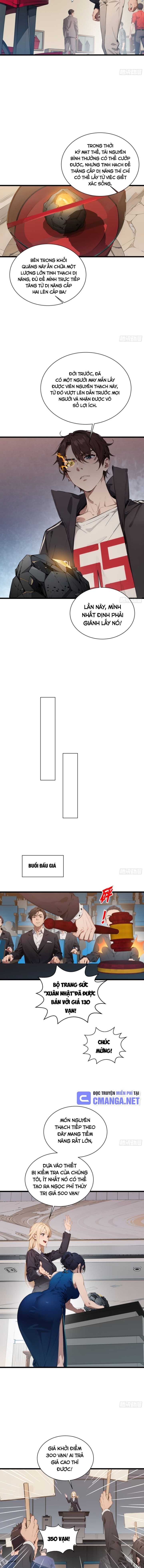 đọc truyện Tà Thần Giáng Thế, Ta Có Một Tòa Đại Hung Ngục Chương 12 ảnh 5 tại Thiên Thai Truyện