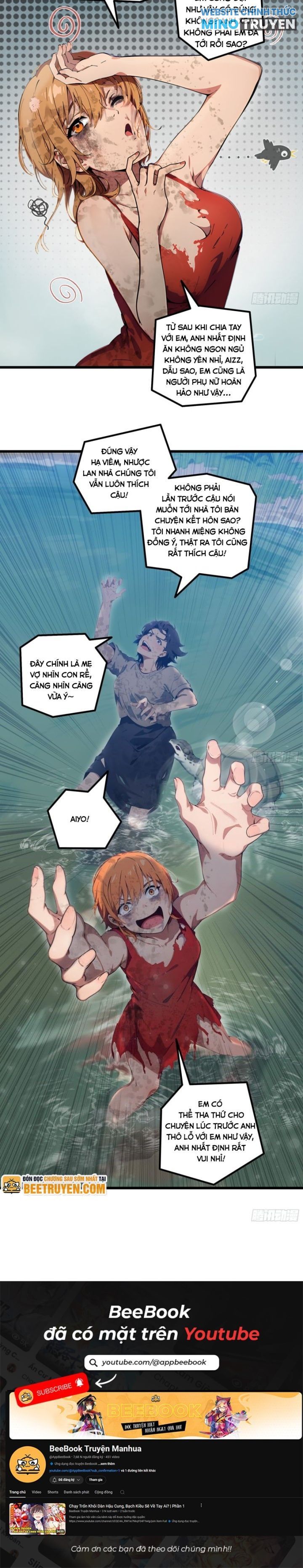 đọc truyện Tà Thần Giáng Thế, Ta Có Một Tòa Đại Hung Ngục Chương 19 ảnh 7 tại Thiên Thai Truyện