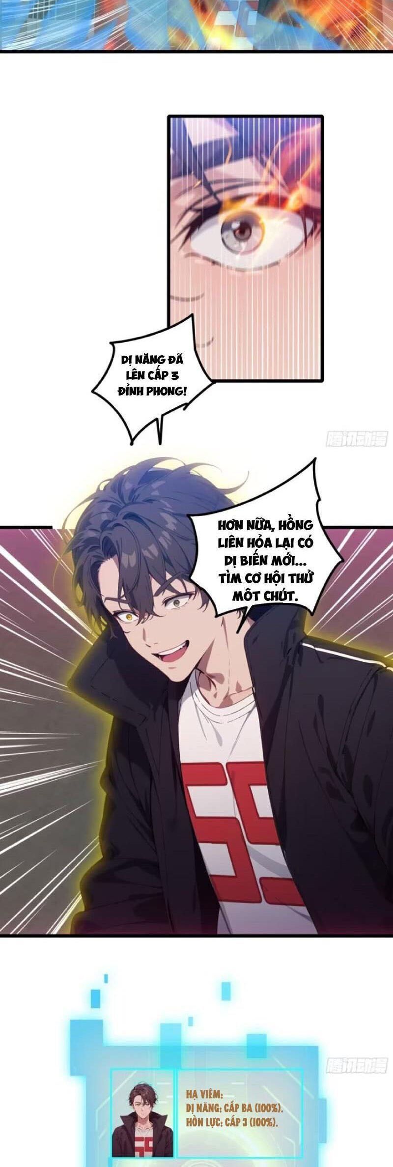 đọc truyện Tà Thần Giáng Thế, Ta Có Một Tòa Đại Hung Ngục Chương 21 ảnh 9 tại Thiên Thai Truyện