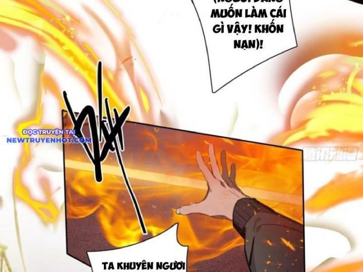 đọc truyện Tà Thần Giáng Thế, Ta Có Một Tòa Đại Hung Ngục Chương 22 ảnh 67 tại Thiên Thai Truyện