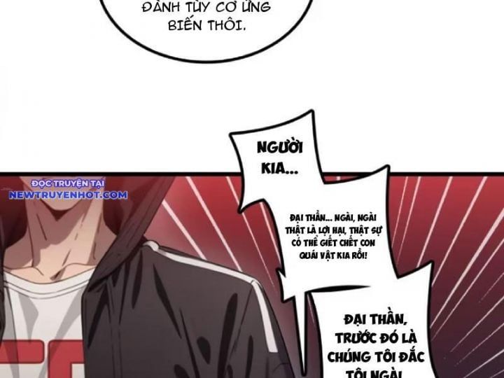 đọc truyện Tà Thần Giáng Thế, Ta Có Một Tòa Đại Hung Ngục Chương 23 ảnh 25 tại Thiên Thai Truyện