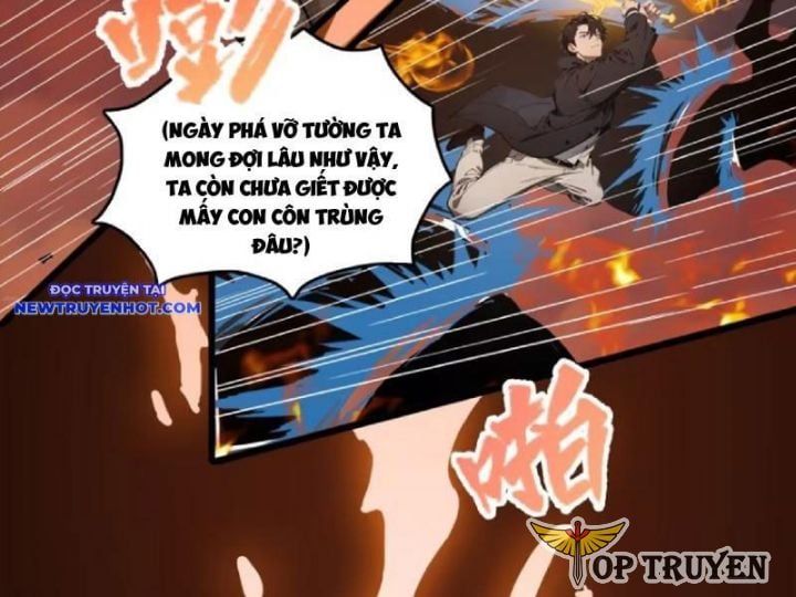 đọc truyện Tà Thần Giáng Thế, Ta Có Một Tòa Đại Hung Ngục Chương 23 ảnh 6 tại Thiên Thai Truyện