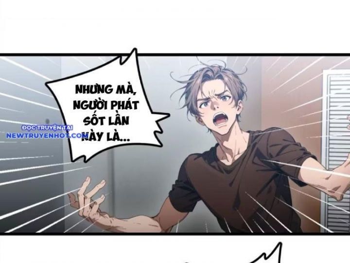 đọc truyện Tà Thần Giáng Thế, Ta Có Một Tòa Đại Hung Ngục Chương 23 ảnh 51 tại Thiên Thai Truyện