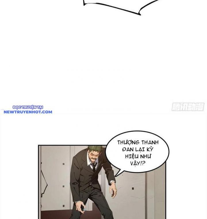 đọc truyện Tà Thần Giáng Thế, Ta Có Một Tòa Đại Hung Ngục Chương 24 ảnh 21 tại Thiên Thai Truyện