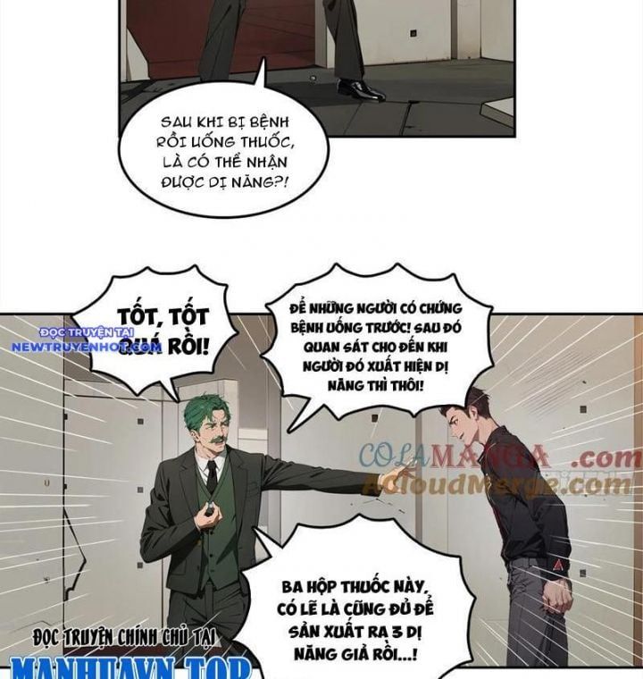 đọc truyện Tà Thần Giáng Thế, Ta Có Một Tòa Đại Hung Ngục Chương 24 ảnh 22 tại Thiên Thai Truyện