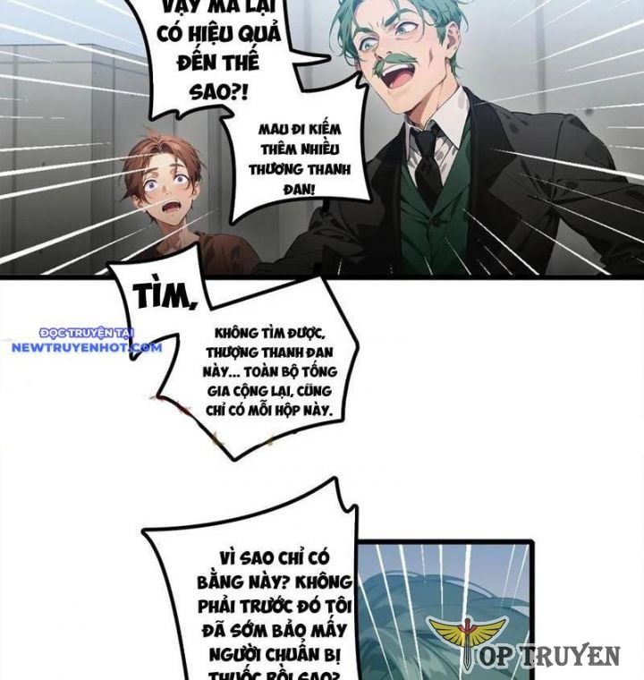 đọc truyện Tà Thần Giáng Thế, Ta Có Một Tòa Đại Hung Ngục Chương 24 ảnh 8 tại Thiên Thai Truyện