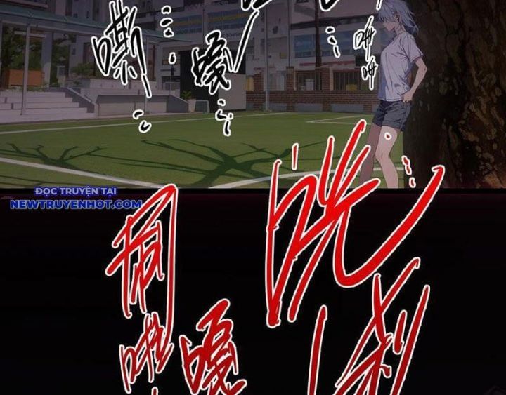 đọc truyện Tà Thần Giáng Thế, Ta Có Một Tòa Đại Hung Ngục Chương 26 ảnh 46 tại Thiên Thai Truyện