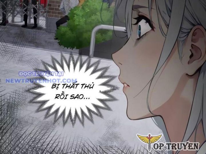 đọc truyện Tà Thần Giáng Thế, Ta Có Một Tòa Đại Hung Ngục Chương 27 ảnh 6 tại Thiên Thai Truyện