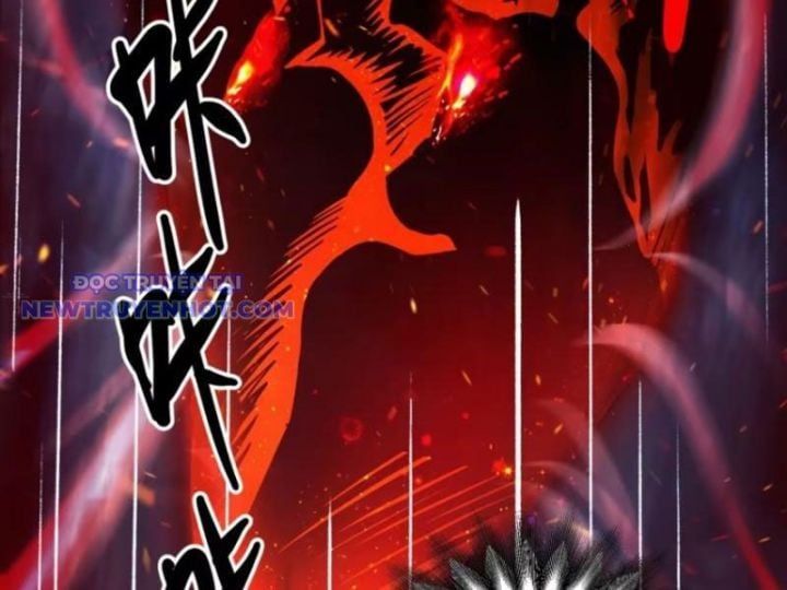 đọc truyện Tà Thần Giáng Thế, Ta Có Một Tòa Đại Hung Ngục Chương 27 ảnh 70 tại Thiên Thai Truyện