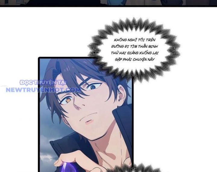 đọc truyện Tà Thần Giáng Thế, Ta Có Một Tòa Đại Hung Ngục Chương 28 ảnh 14 tại Thiên Thai Truyện