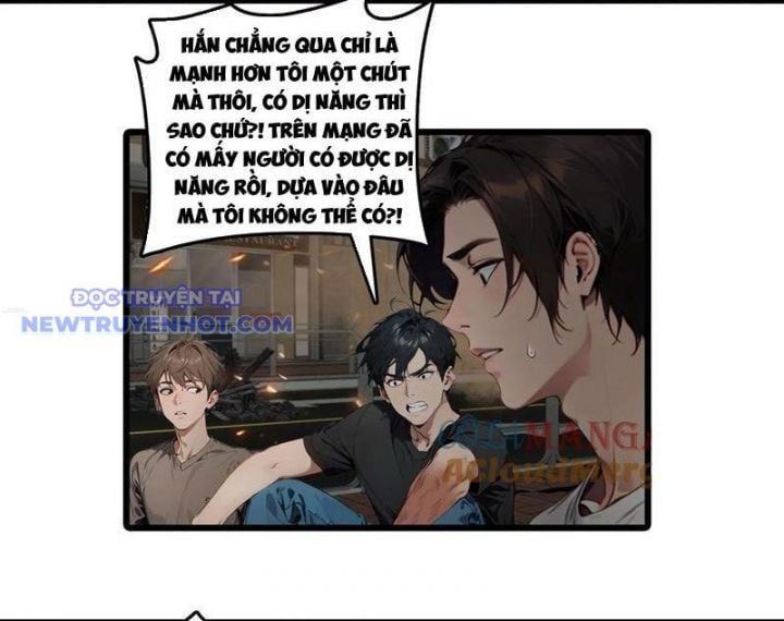 đọc truyện Tà Thần Giáng Thế, Ta Có Một Tòa Đại Hung Ngục Chương 28 ảnh 36 tại Thiên Thai Truyện