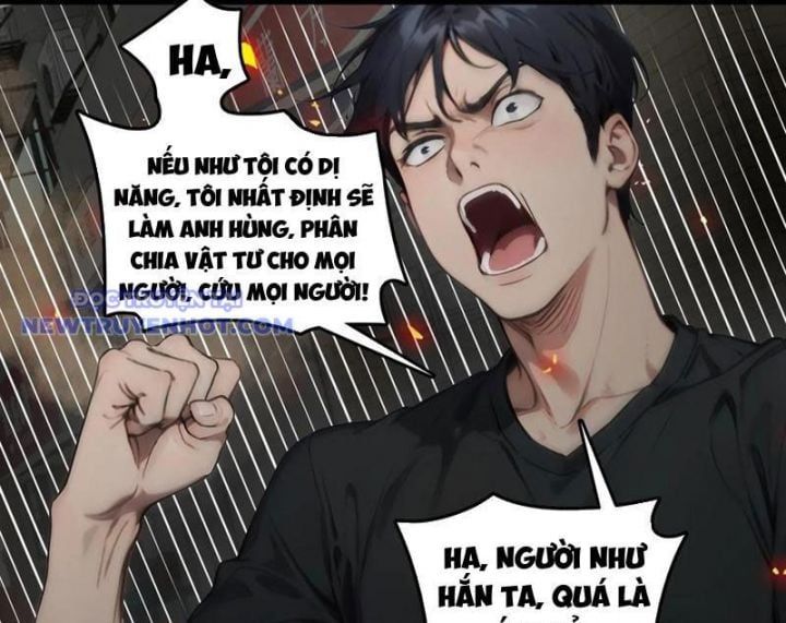 đọc truyện Tà Thần Giáng Thế, Ta Có Một Tòa Đại Hung Ngục Chương 28 ảnh 37 tại Thiên Thai Truyện