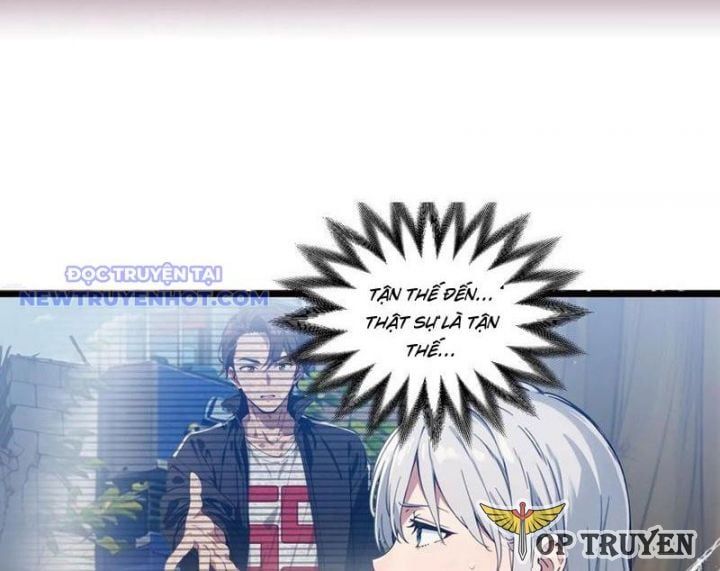 đọc truyện Tà Thần Giáng Thế, Ta Có Một Tòa Đại Hung Ngục Chương 28 ảnh 6 tại Thiên Thai Truyện