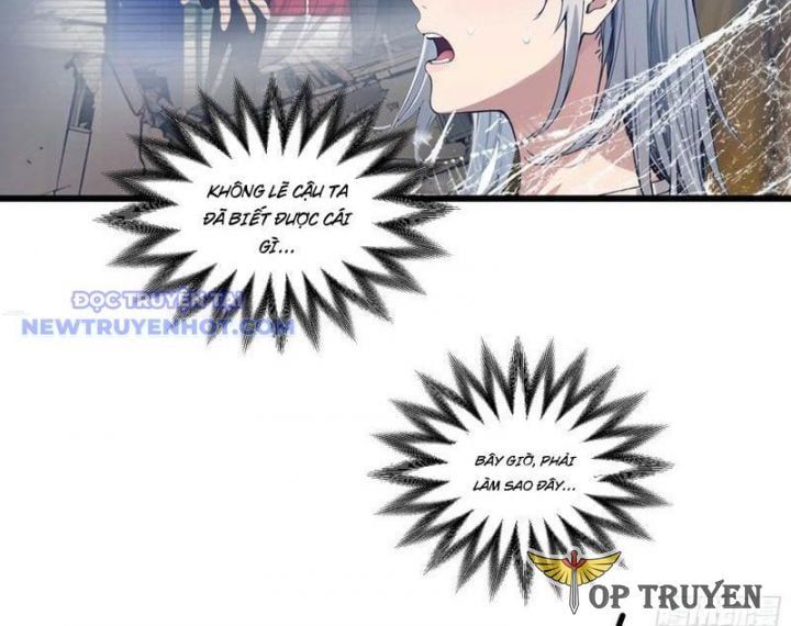 đọc truyện Tà Thần Giáng Thế, Ta Có Một Tòa Đại Hung Ngục Chương 28 ảnh 7 tại Thiên Thai Truyện