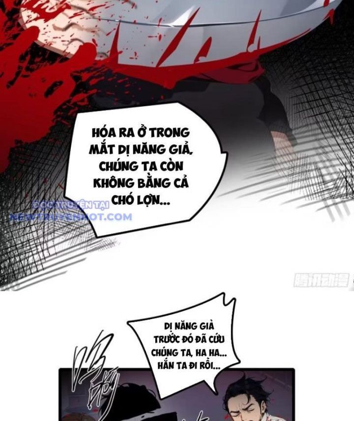 đọc truyện Tà Thần Giáng Thế, Ta Có Một Tòa Đại Hung Ngục Chương 29 ảnh 16 tại Thiên Thai Truyện