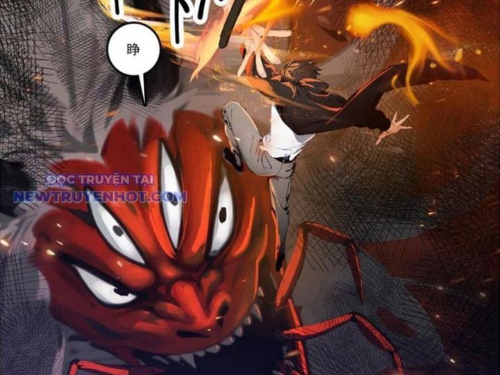 đọc truyện Tà Thần Giáng Thế, Ta Có Một Tòa Đại Hung Ngục Chương 30 ảnh 24 tại Thiên Thai Truyện