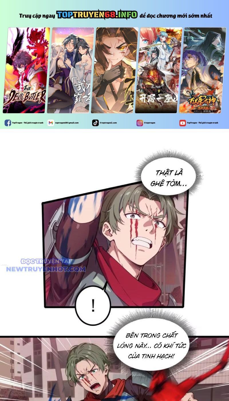 đọc truyện Tà Thần Giáng Thế, Ta Có Một Tòa Đại Hung Ngục Chương 31 ảnh 3 tại Thiên Thai Truyện