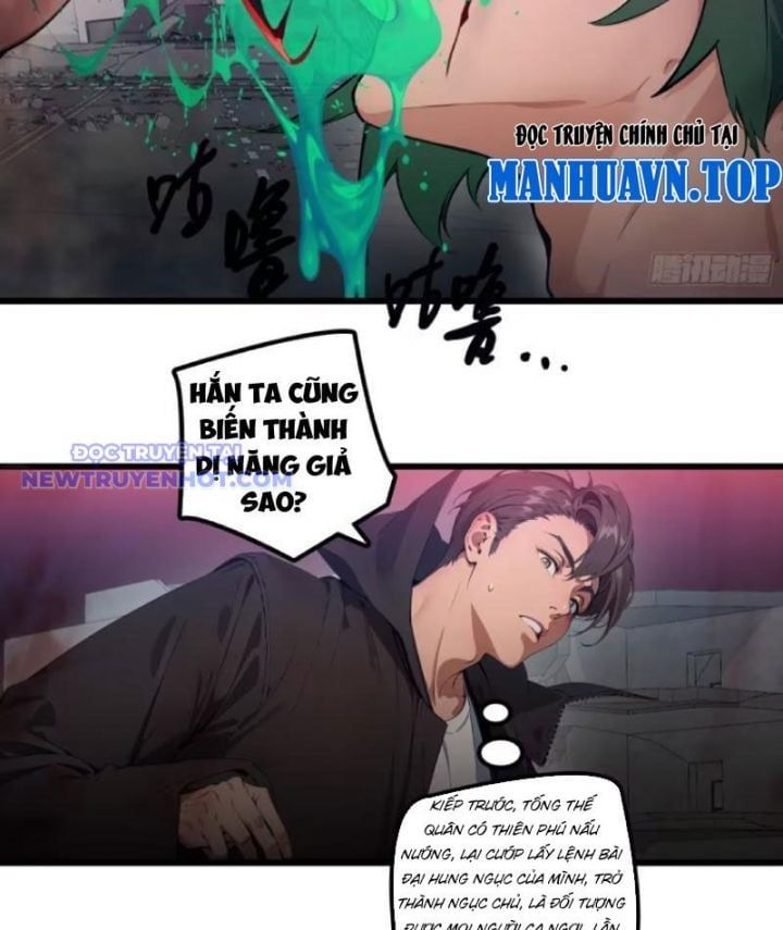 đọc truyện Tà Thần Giáng Thế, Ta Có Một Tòa Đại Hung Ngục Chương 31 ảnh 27 tại Thiên Thai Truyện