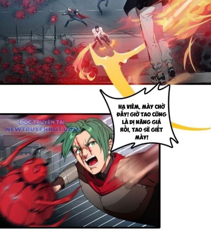 đọc truyện Tà Thần Giáng Thế, Ta Có Một Tòa Đại Hung Ngục Chương 31 ảnh 39 tại Thiên Thai Truyện