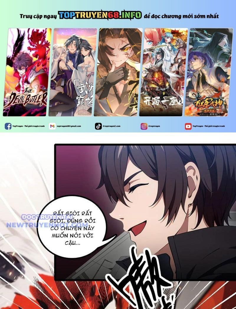 đọc truyện Tà Thần Giáng Thế, Ta Có Một Tòa Đại Hung Ngục Chương 32 ảnh 3 tại Thiên Thai Truyện