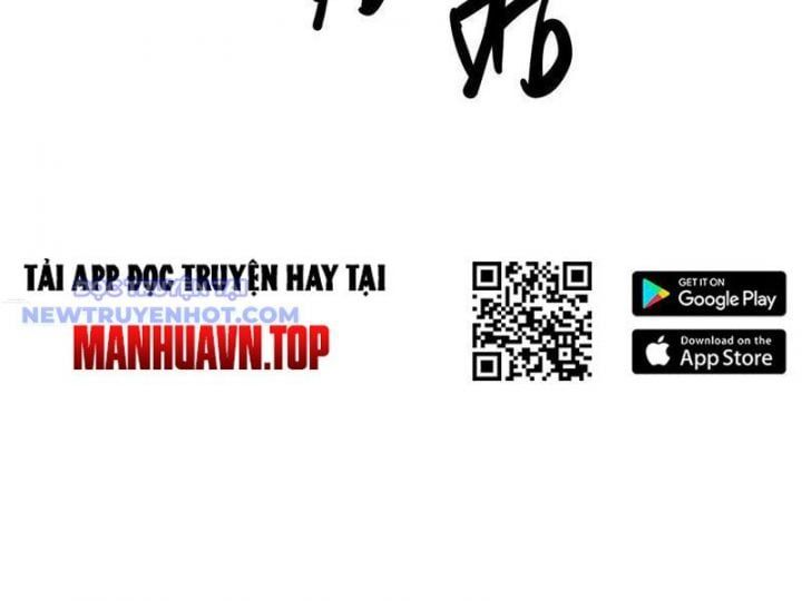 đọc truyện Tà Thần Giáng Thế, Ta Có Một Tòa Đại Hung Ngục Chương 32 ảnh 24 tại Thiên Thai Truyện