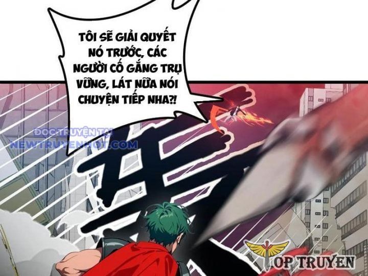 đọc truyện Tà Thần Giáng Thế, Ta Có Một Tòa Đại Hung Ngục Chương 32 ảnh 5 tại Thiên Thai Truyện