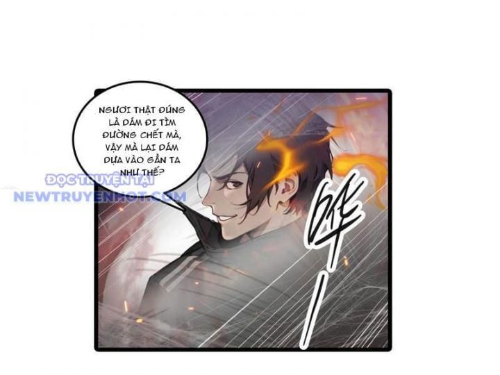 đọc truyện Tà Thần Giáng Thế, Ta Có Một Tòa Đại Hung Ngục Chương 32 ảnh 42 tại Thiên Thai Truyện