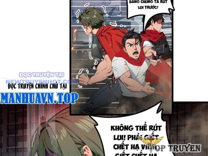 đọc truyện Tà Thần Giáng Thế, Ta Có Một Tòa Đại Hung Ngục Chương 32 ảnh 8 tại Thiên Thai Truyện