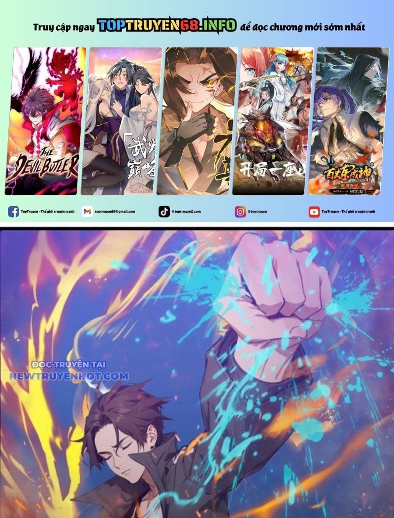 đọc truyện Tà Thần Giáng Thế, Ta Có Một Tòa Đại Hung Ngục Chương 33 ảnh 3 tại Thiên Thai Truyện