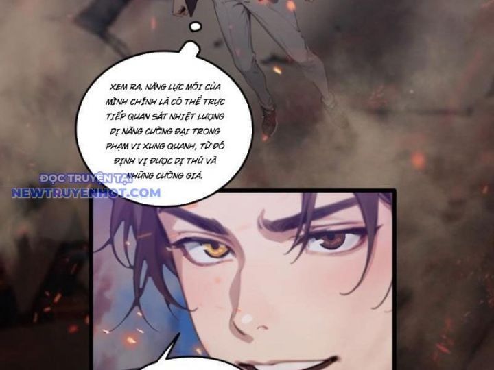 đọc truyện Tà Thần Giáng Thế, Ta Có Một Tòa Đại Hung Ngục Chương 33 ảnh 14 tại Thiên Thai Truyện