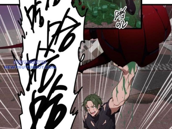 đọc truyện Tà Thần Giáng Thế, Ta Có Một Tòa Đại Hung Ngục Chương 33 ảnh 20 tại Thiên Thai Truyện