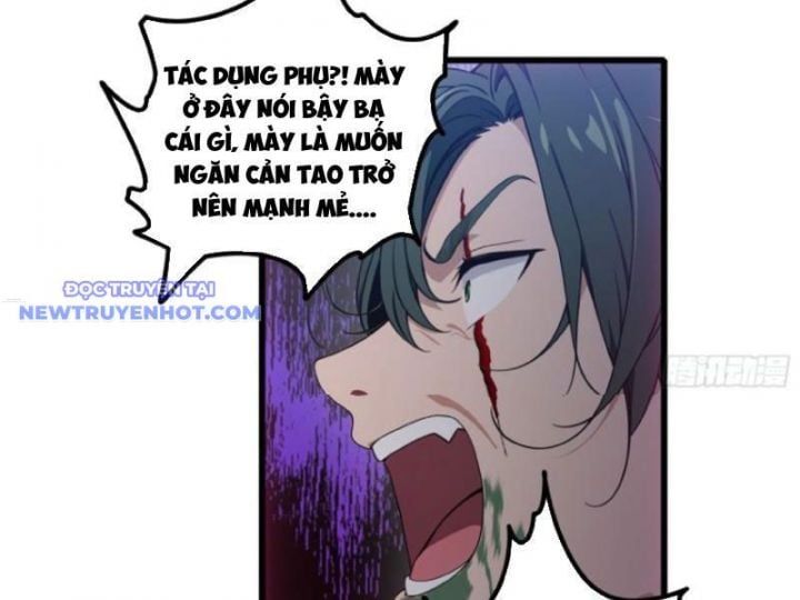 đọc truyện Tà Thần Giáng Thế, Ta Có Một Tòa Đại Hung Ngục Chương 33 ảnh 49 tại Thiên Thai Truyện