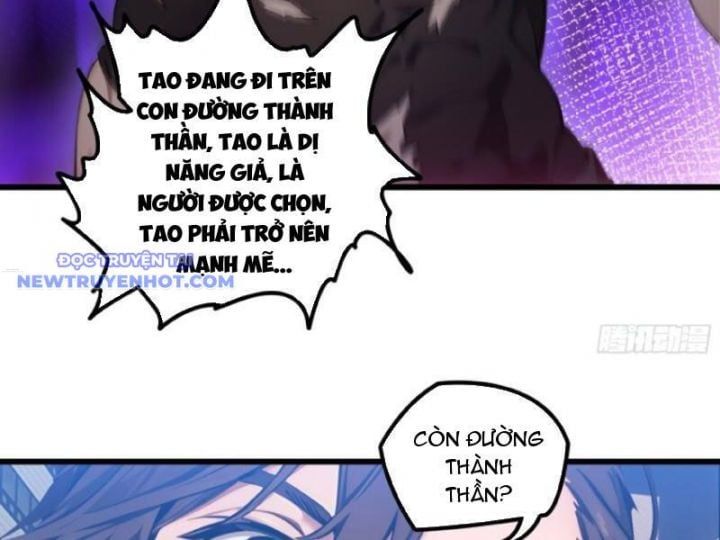 đọc truyện Tà Thần Giáng Thế, Ta Có Một Tòa Đại Hung Ngục Chương 33 ảnh 51 tại Thiên Thai Truyện