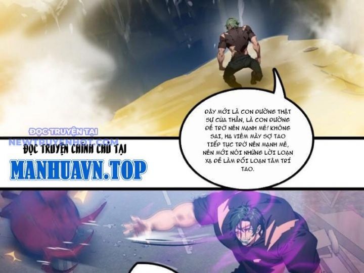 đọc truyện Tà Thần Giáng Thế, Ta Có Một Tòa Đại Hung Ngục Chương 33 ảnh 56 tại Thiên Thai Truyện