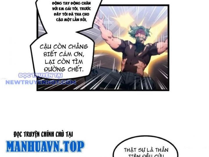 đọc truyện Tà Thần Giáng Thế, Ta Có Một Tòa Đại Hung Ngục Chương 34 ảnh 29 tại Thiên Thai Truyện