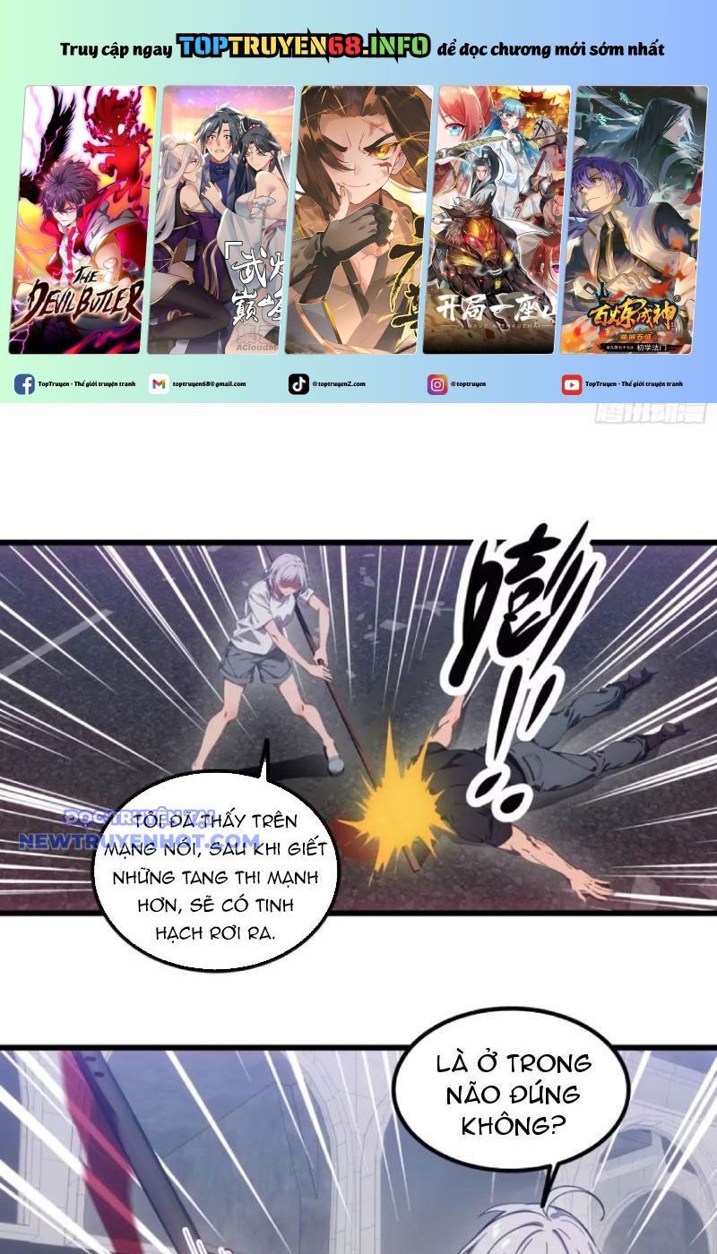 đọc truyện Tà Thần Giáng Thế, Ta Có Một Tòa Đại Hung Ngục Chương 35 ảnh 3 tại Thiên Thai Truyện