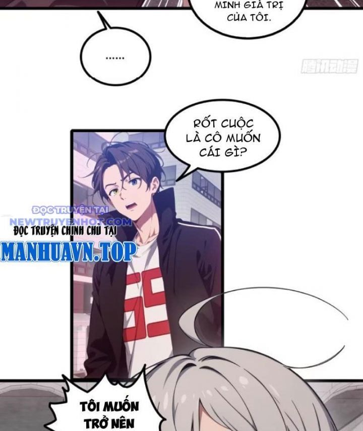 đọc truyện Tà Thần Giáng Thế, Ta Có Một Tòa Đại Hung Ngục Chương 35 ảnh 16 tại Thiên Thai Truyện