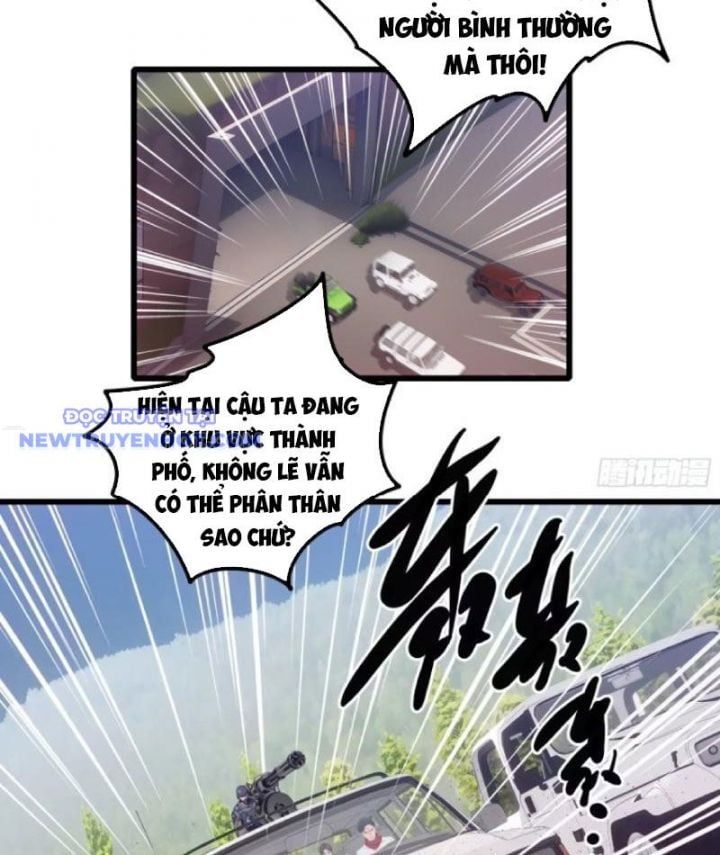 đọc truyện Tà Thần Giáng Thế, Ta Có Một Tòa Đại Hung Ngục Chương 35 ảnh 34 tại Thiên Thai Truyện