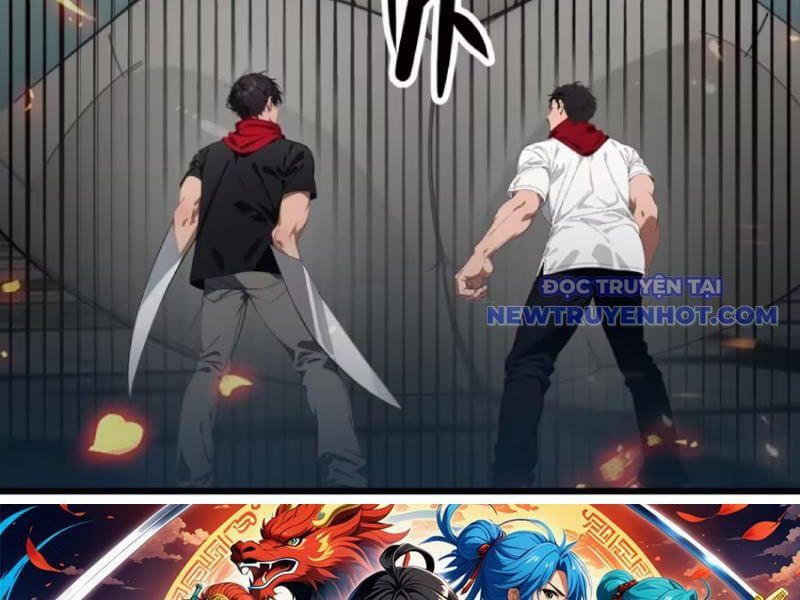 đọc truyện Tà Thần Giáng Thế, Ta Có Một Tòa Đại Hung Ngục Chương 37 ảnh 67 tại Thiên Thai Truyện