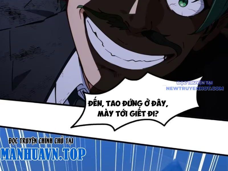 đọc truyện Tà Thần Giáng Thế, Ta Có Một Tòa Đại Hung Ngục Chương 39 ảnh 39 tại Thiên Thai Truyện