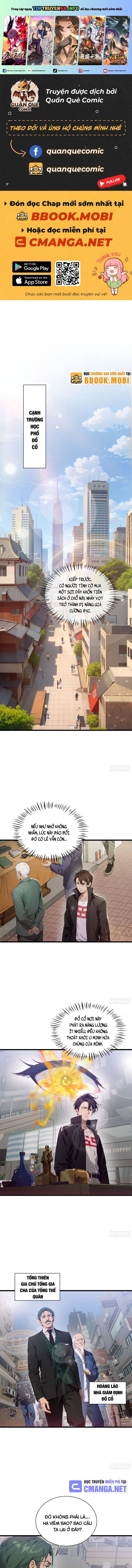 đọc truyện Tà Thần Giáng Thế, Ta Có Một Tòa Đại Hung Ngục Chương 4 ảnh 3 tại Thiên Thai Truyện