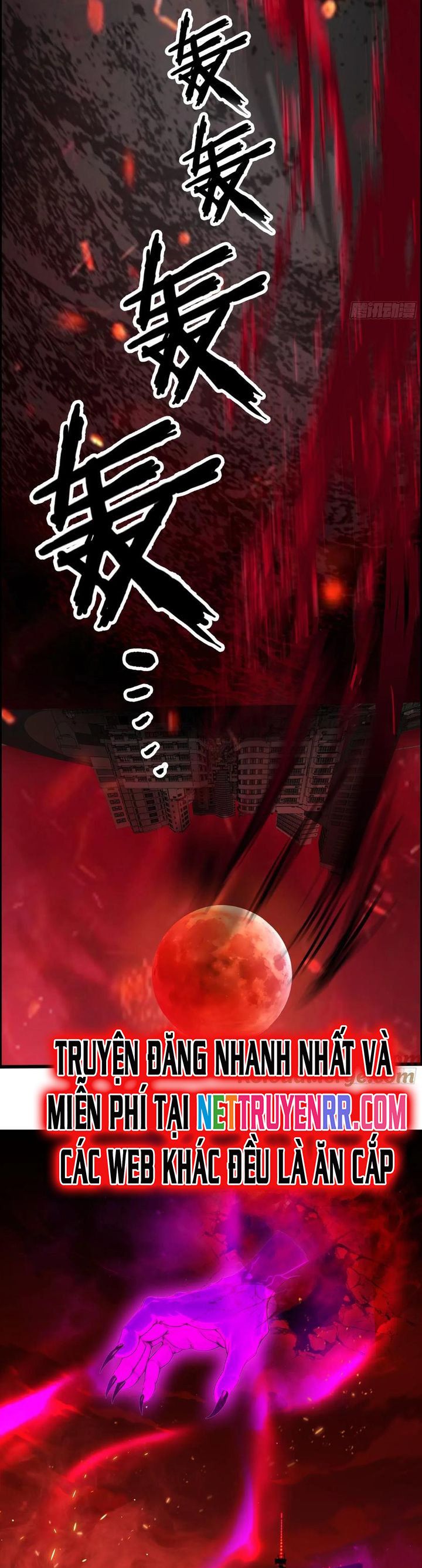 đọc truyện Tà Thần Giáng Thế, Ta Có Một Tòa Đại Hung Ngục Chương 40 ảnh 7 tại Thiên Thai Truyện