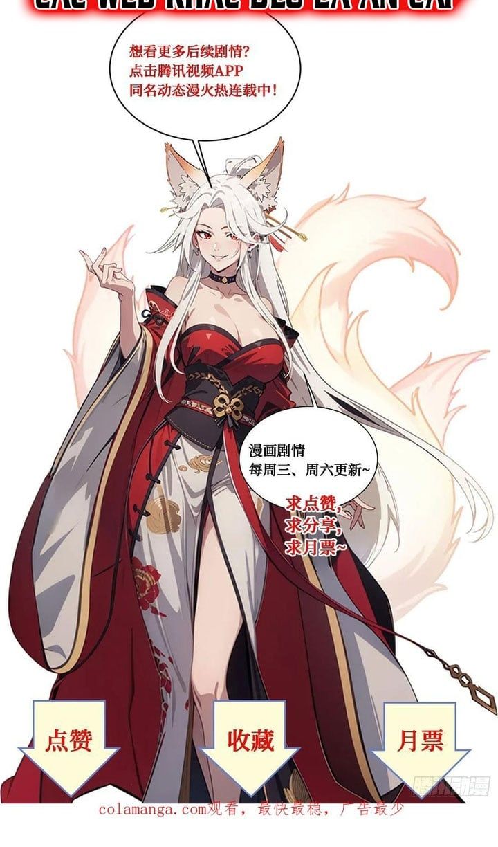 đọc truyện Tà Thần Giáng Thế, Ta Có Một Tòa Đại Hung Ngục Chương 41 ảnh 13 tại Thiên Thai Truyện