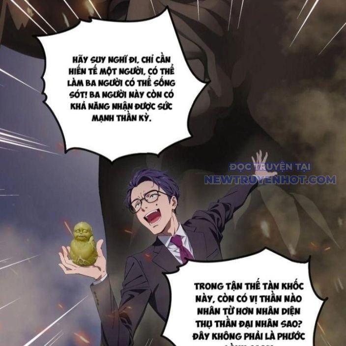 đọc truyện Tà Thần Giáng Thế, Ta Có Một Tòa Đại Hung Ngục Chương 42 ảnh 21 tại Thiên Thai Truyện