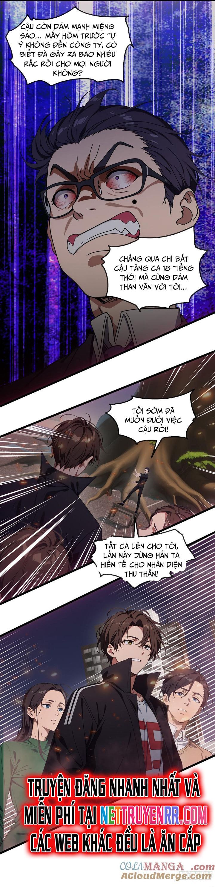 đọc truyện Tà Thần Giáng Thế, Ta Có Một Tòa Đại Hung Ngục Chương 43 ảnh 5 tại Thiên Thai Truyện