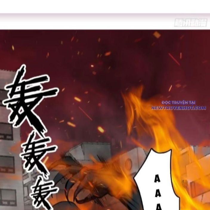 đọc truyện Tà Thần Giáng Thế, Ta Có Một Tòa Đại Hung Ngục Chương 44 ảnh 4 tại Thiên Thai Truyện