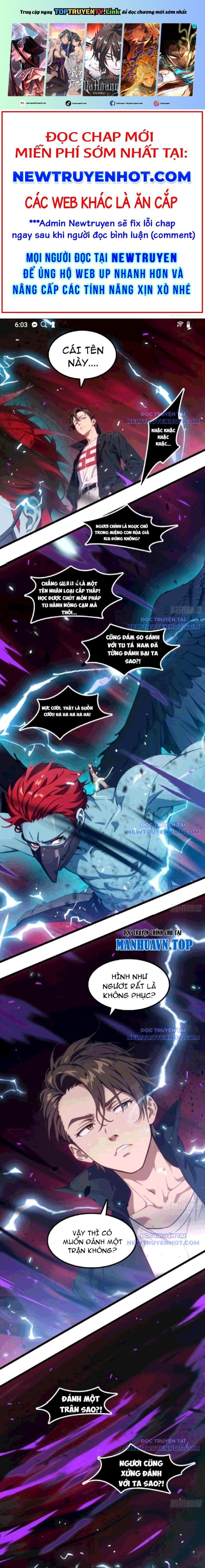 đọc truyện Tà Thần Giáng Thế, Ta Có Một Tòa Đại Hung Ngục Chương 49 ảnh 3 tại Thiên Thai Truyện