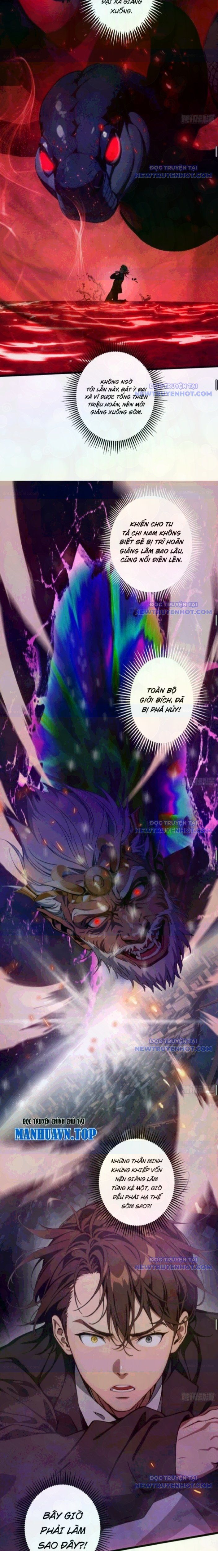 đọc truyện Tà Thần Giáng Thế, Ta Có Một Tòa Đại Hung Ngục Chương 52 ảnh 10 tại Thiên Thai Truyện